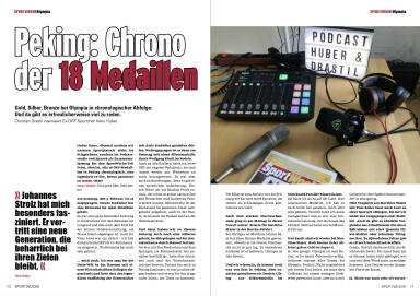 BSM #62