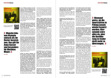 BSM #62